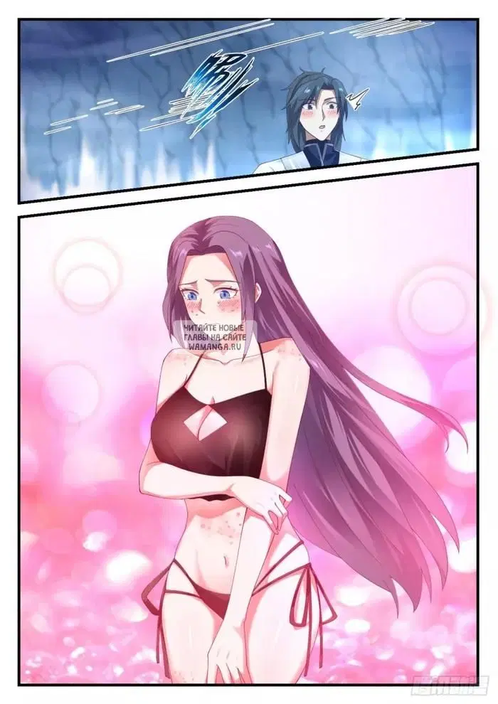 Page 8.000
