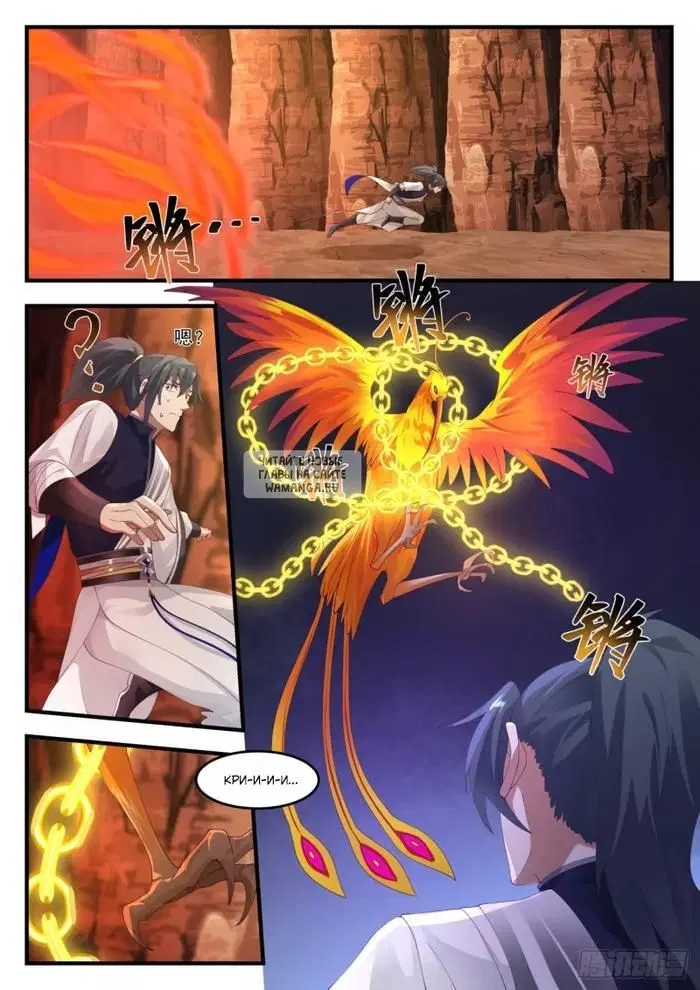 Page 8.000