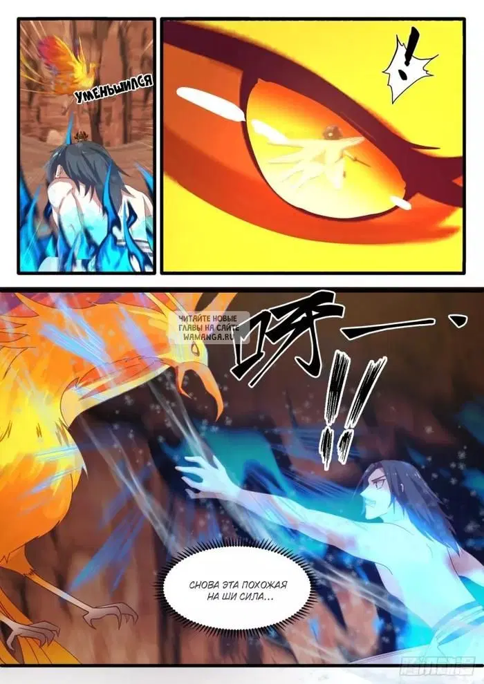 Page 8.000