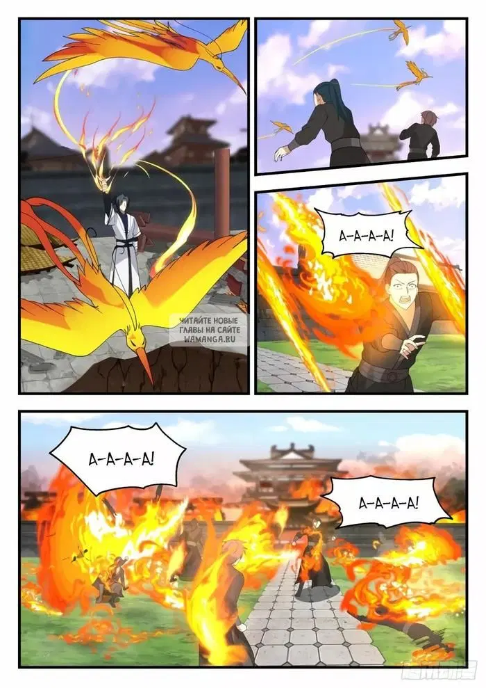 Page 8.000