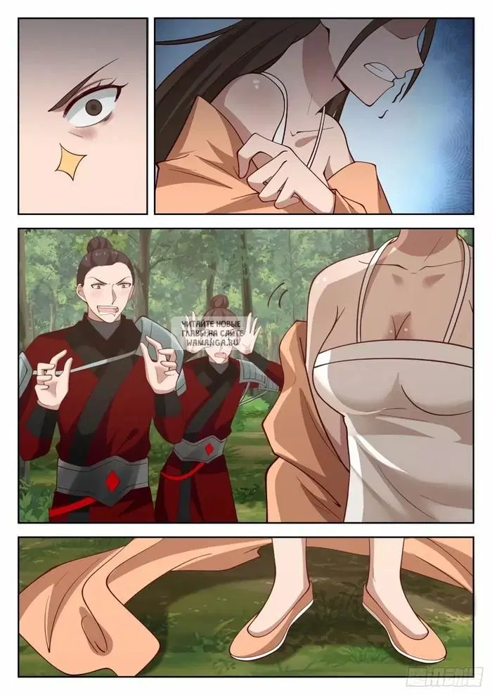 Page 8.000