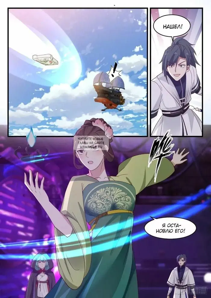 Page 8.000