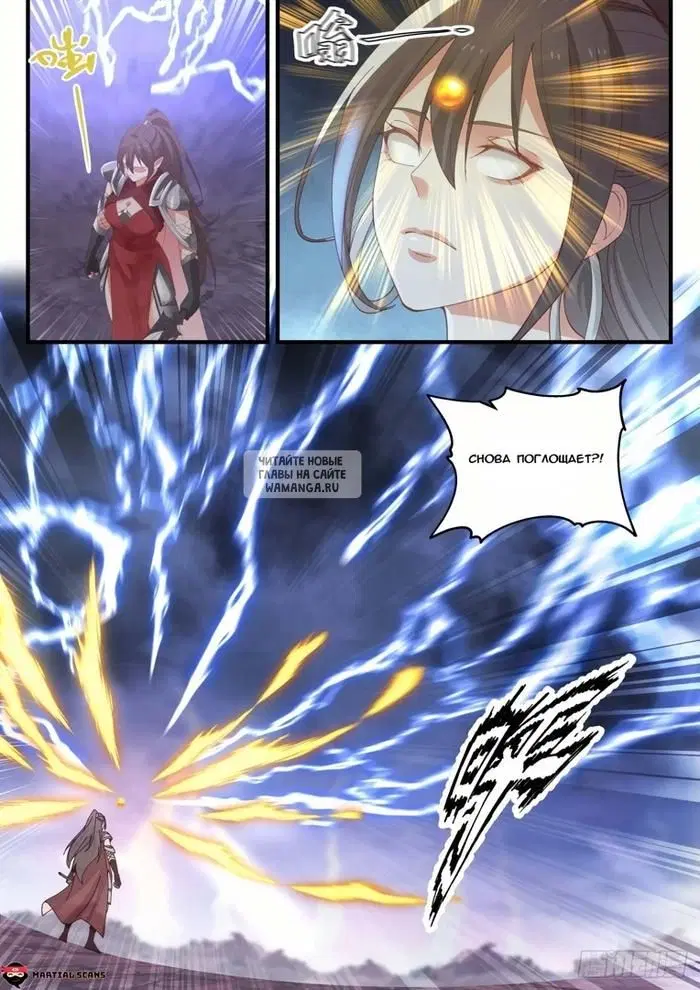 Page 8.000