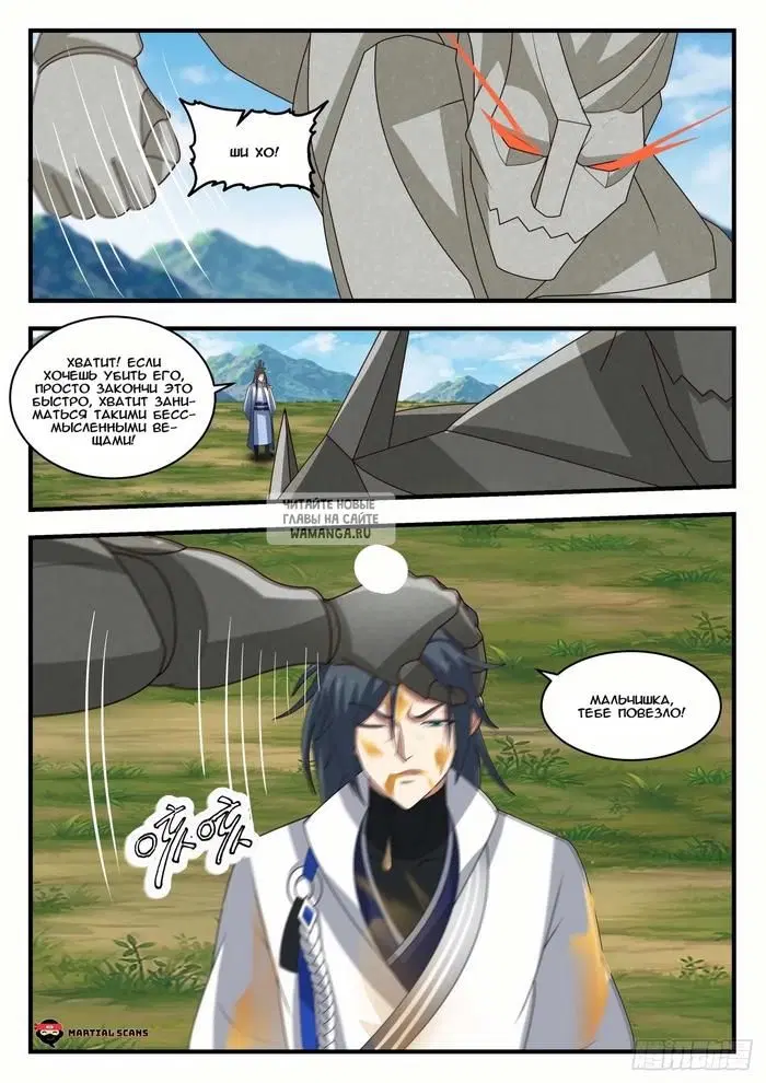 Page 8.000