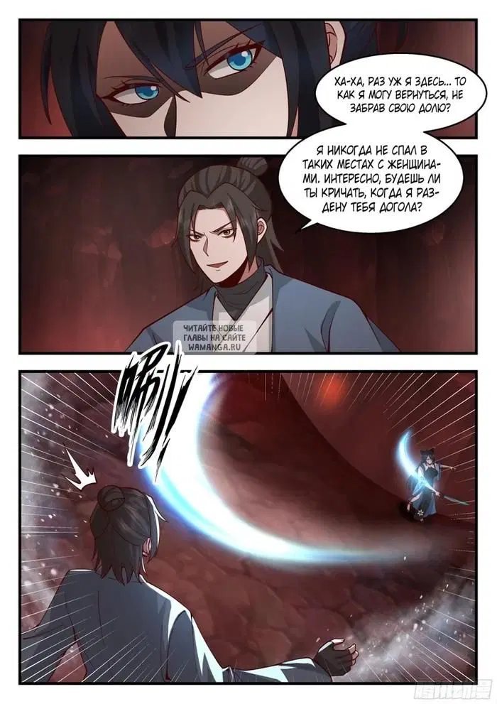 Page 8.000