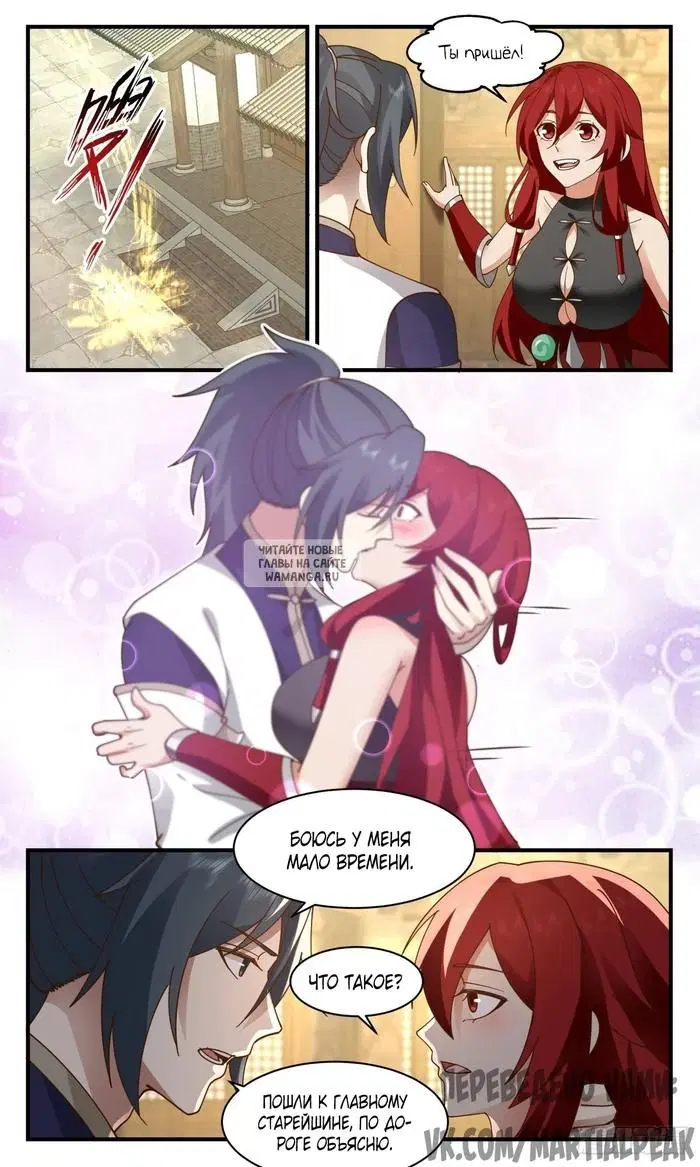 Page 8.000