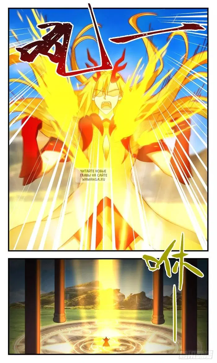 Page 8.000
