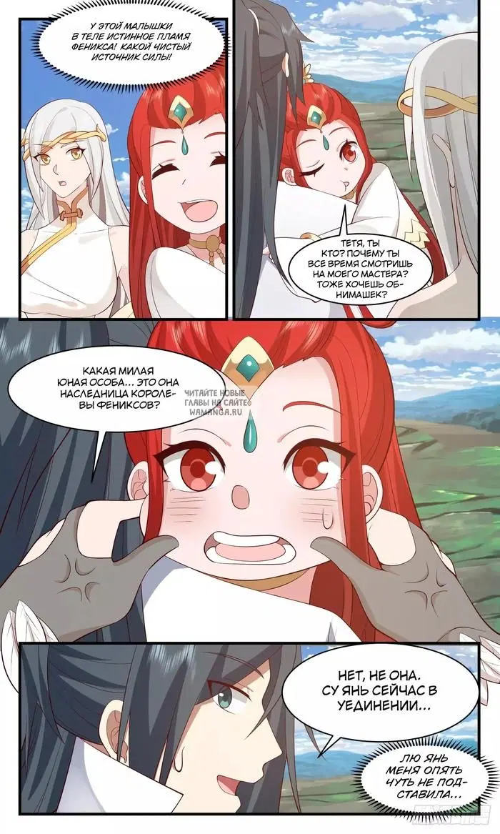Page 8.000