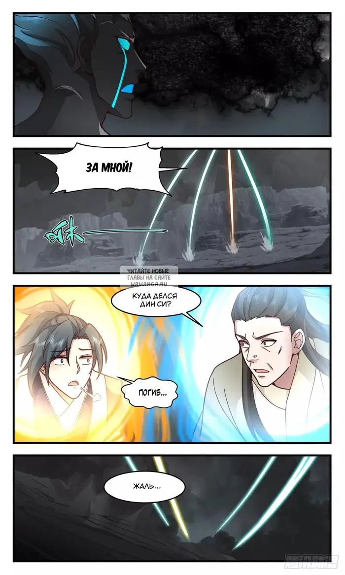 Page 8.000