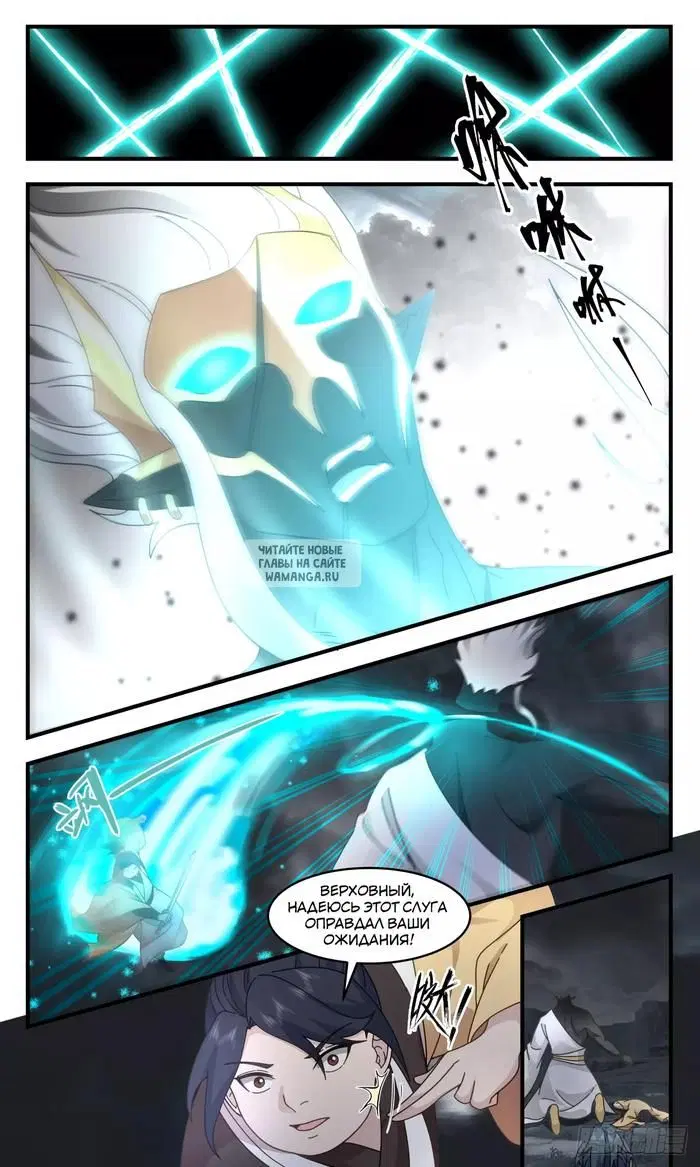 Page 8.000