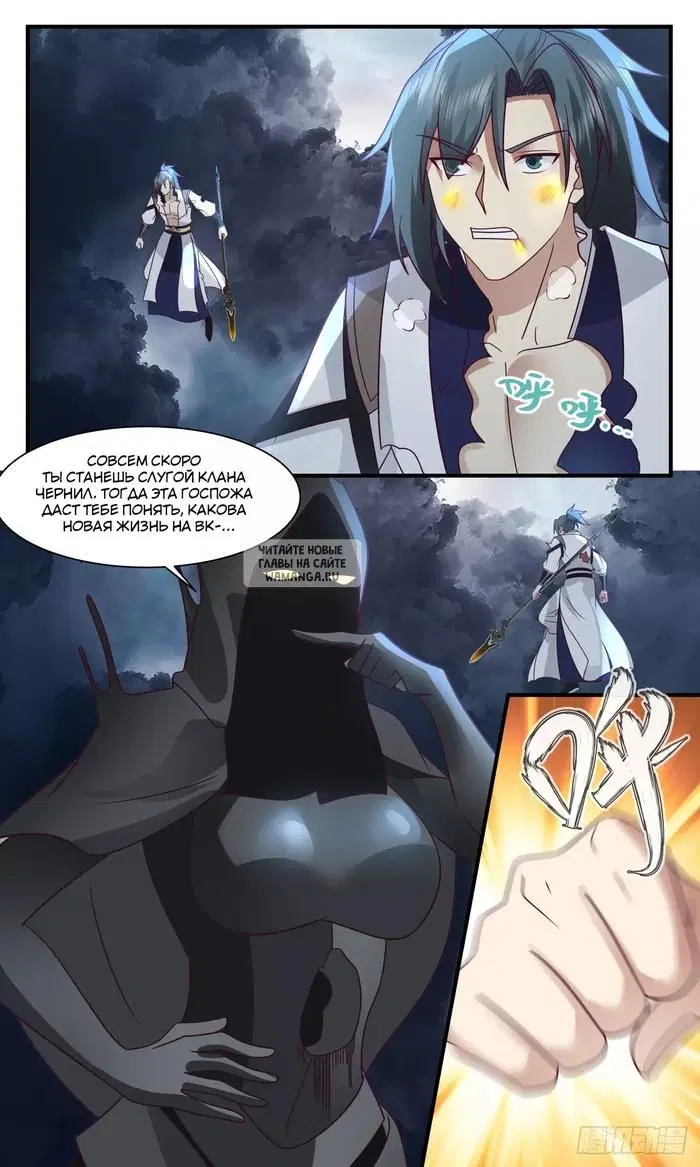 Page 8.000