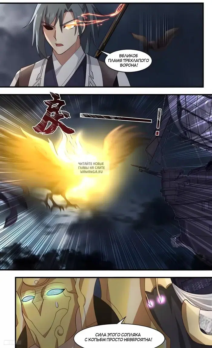 Page 8.000