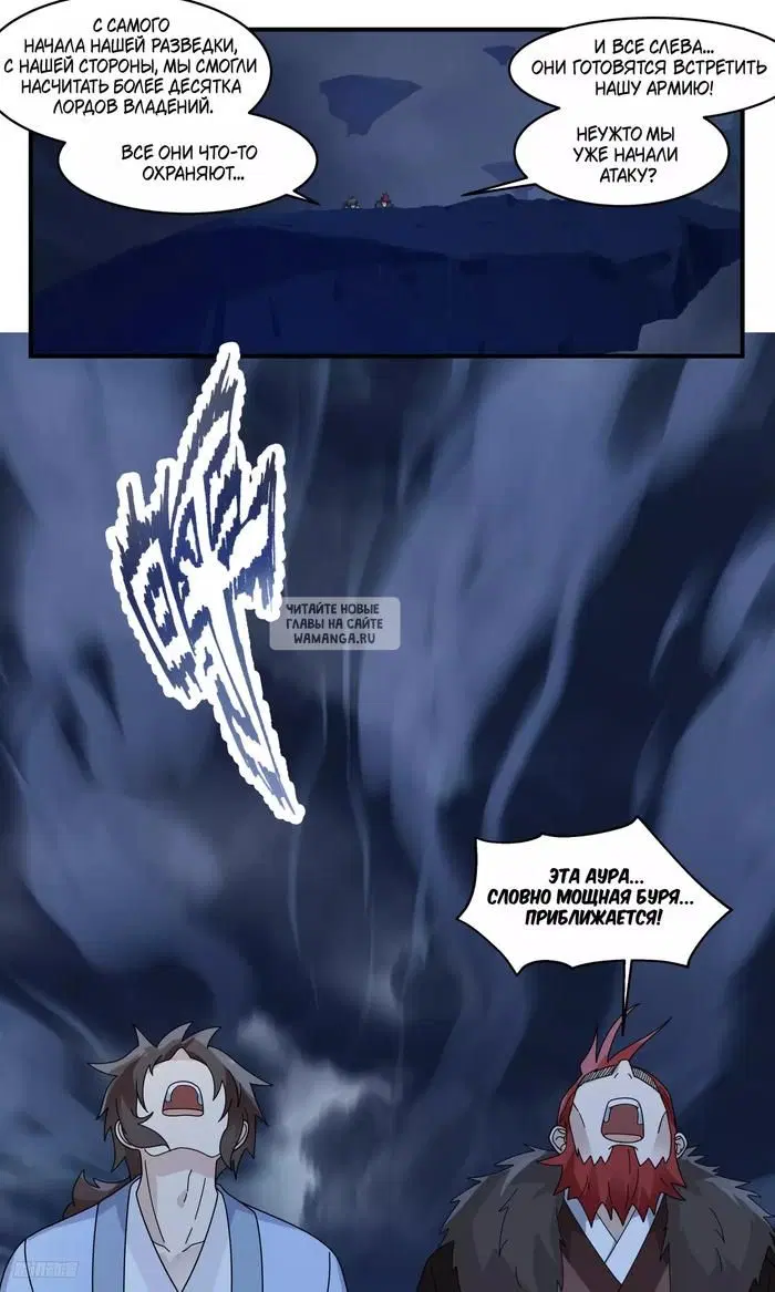 Page 8.000