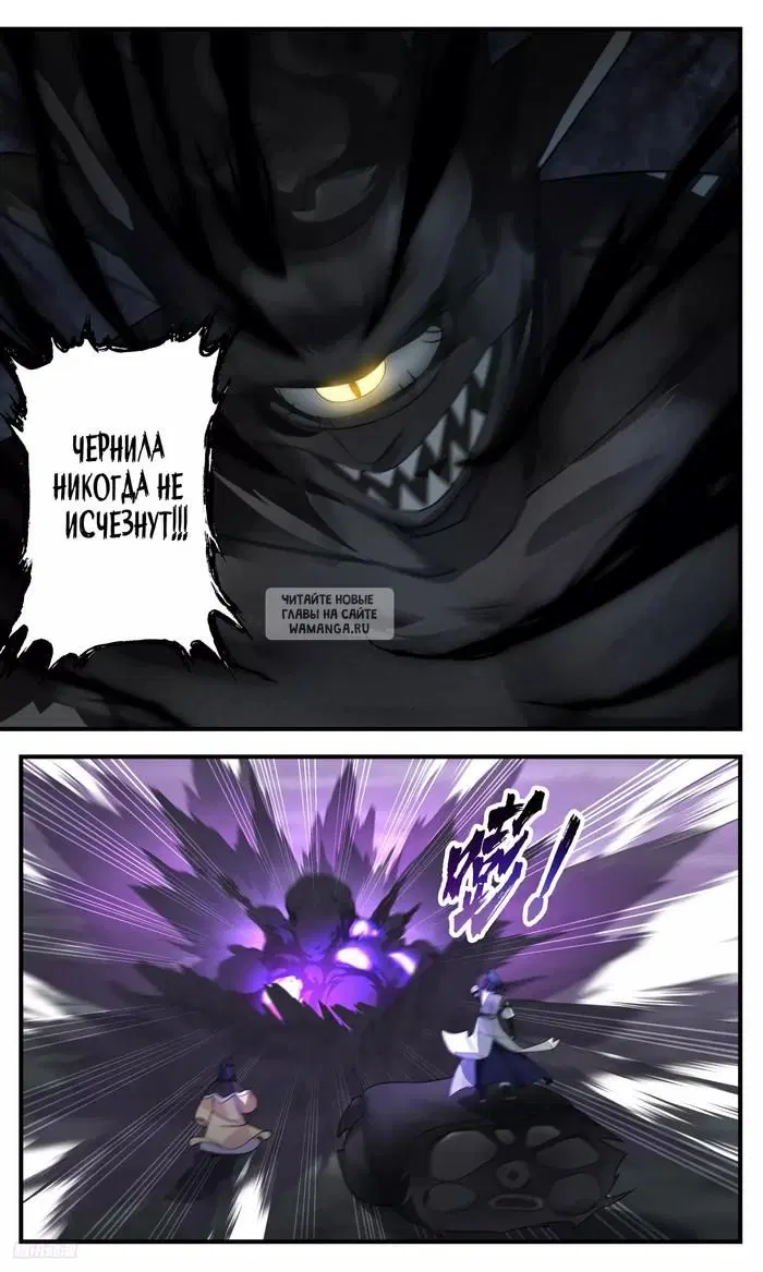 Page 8.000