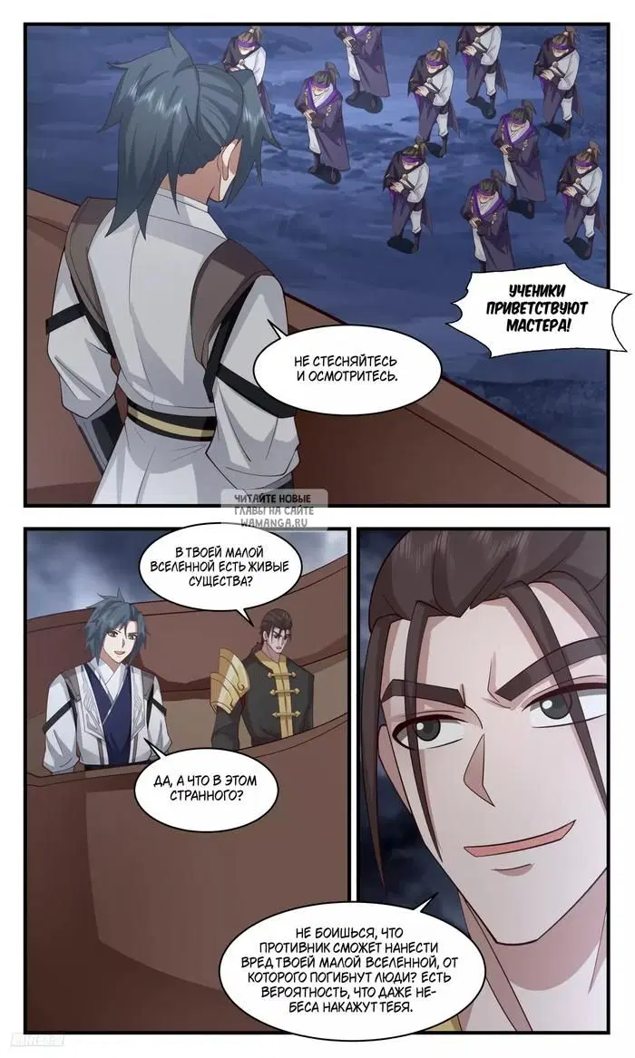 Page 8.000