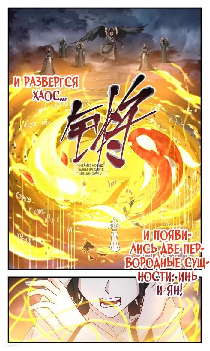 Page 8.000