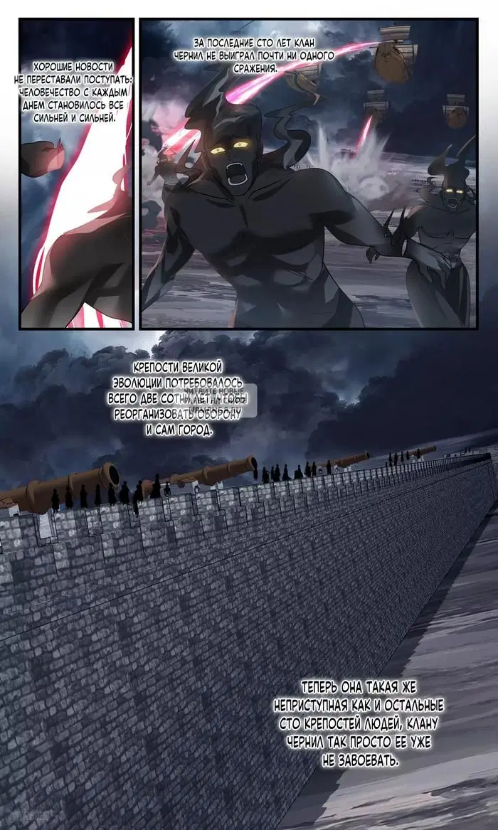 Page 8.000