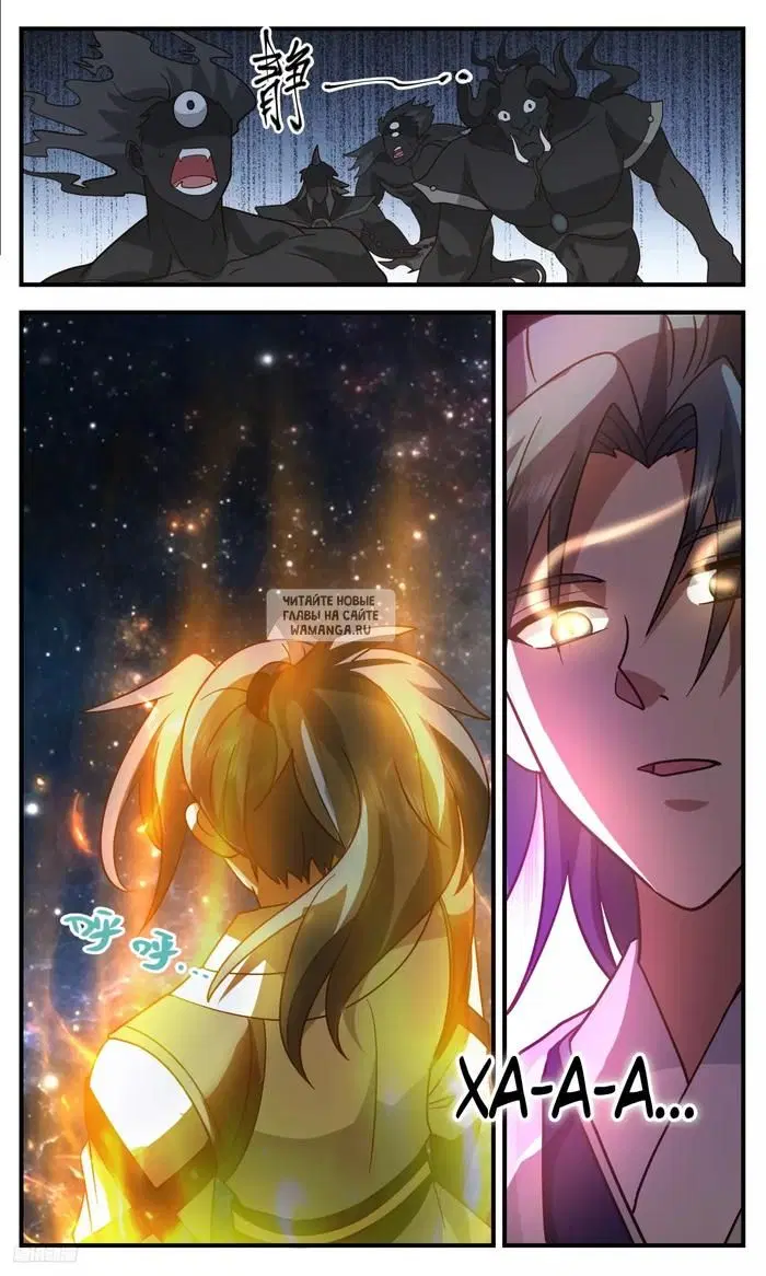 Page 8.000