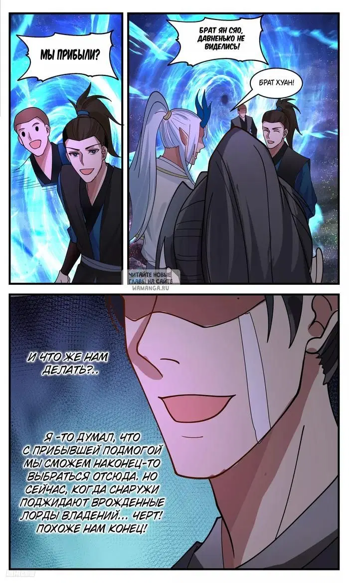 Page 8.000