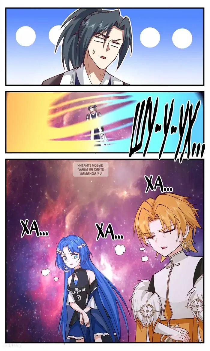 Page 8.000