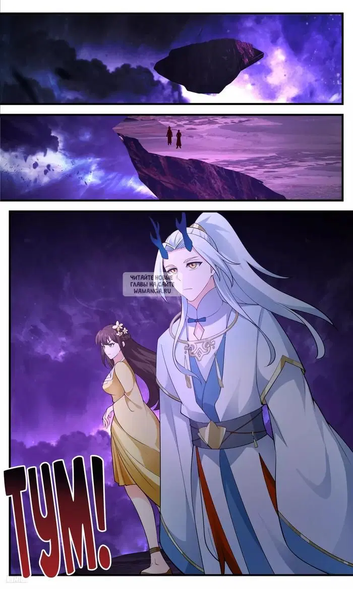 Page 8.000