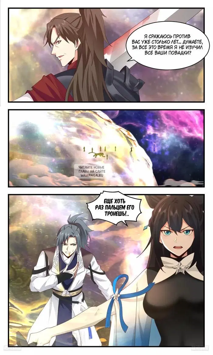 Page 8.000