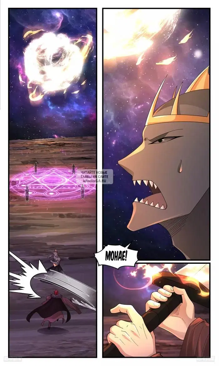 Page 8.000