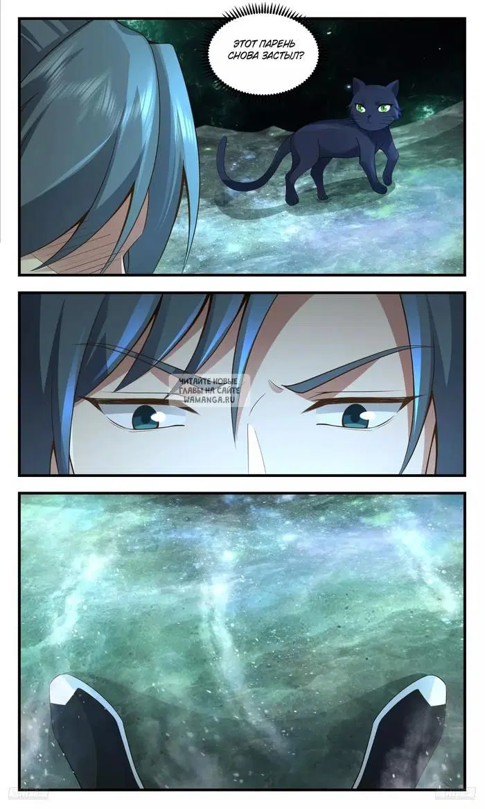 Page 8.000