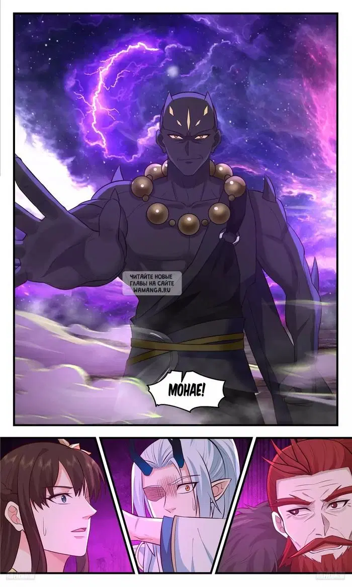 Page 8.000