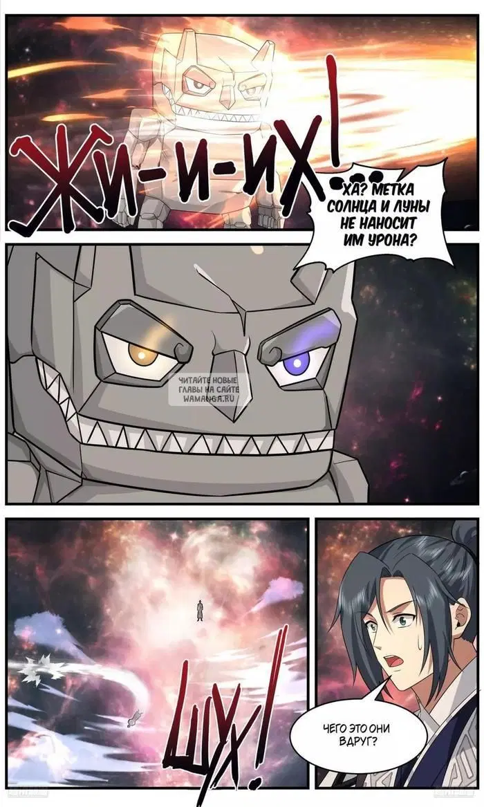 Page 8.000