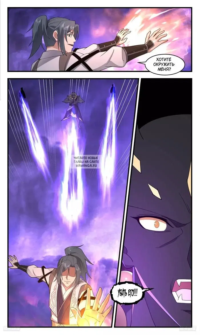 Page 8.000