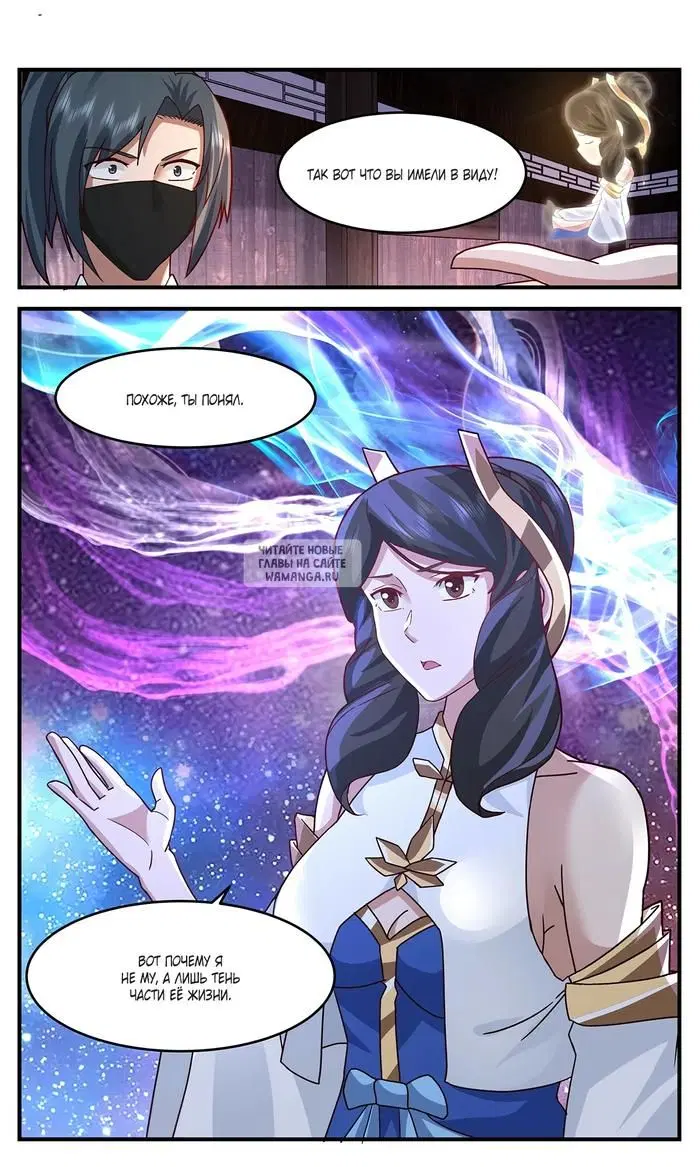 Page 8.000
