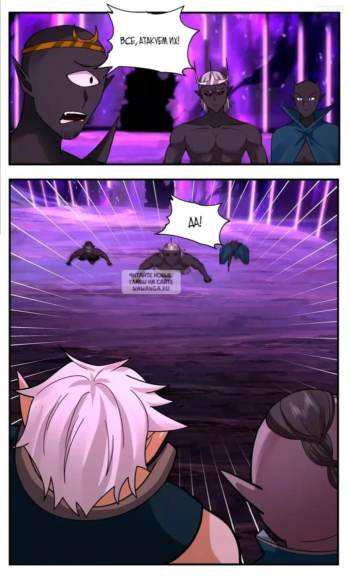 Page 8.000