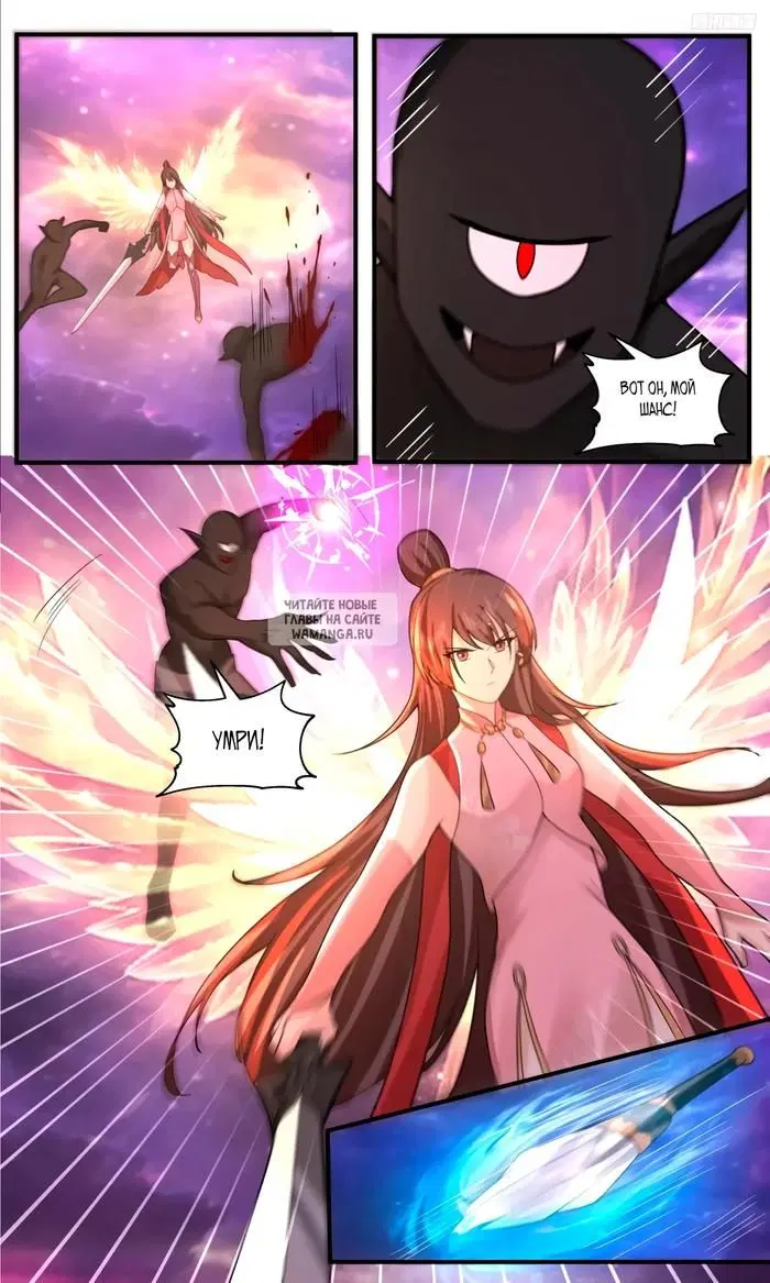 Page 8.000