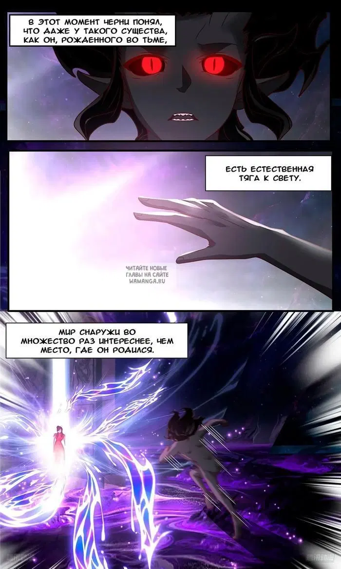 Page 8.000