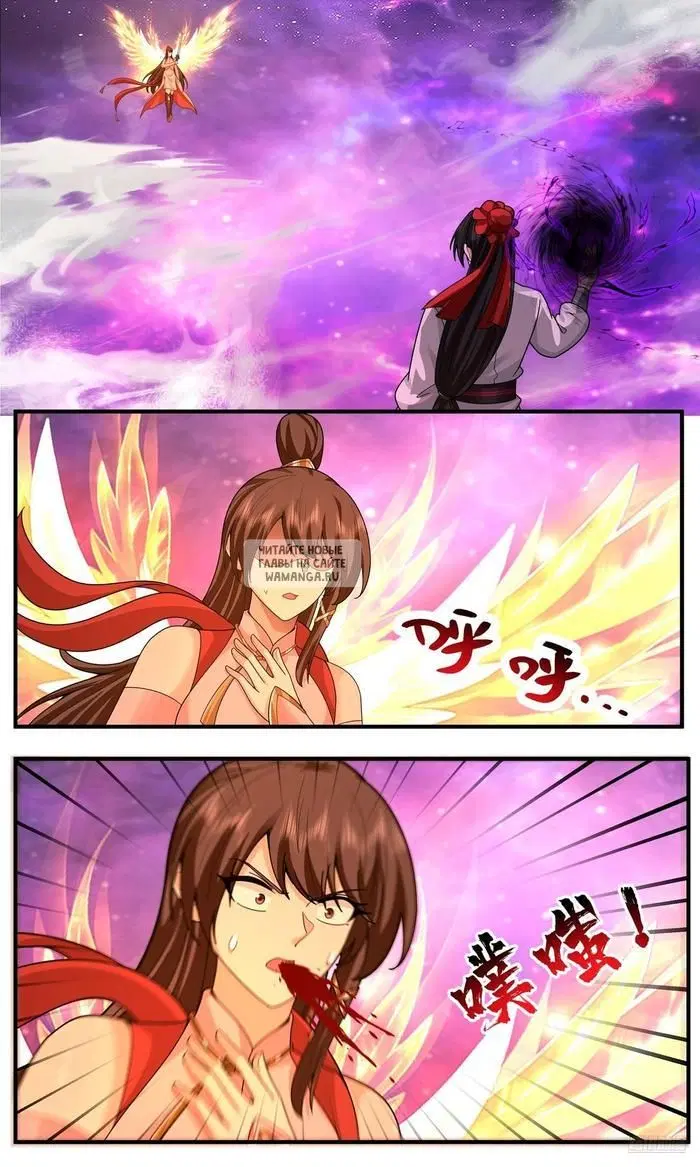 Page 8.000