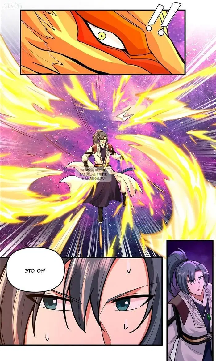 Page 8.000