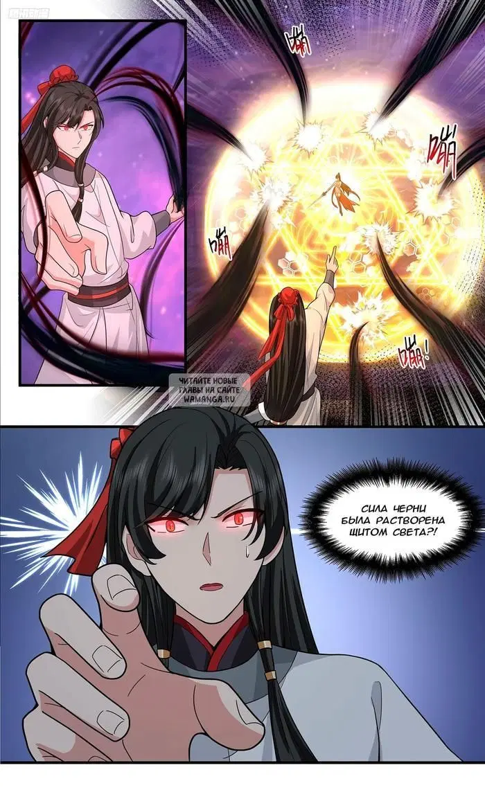Page 8.000