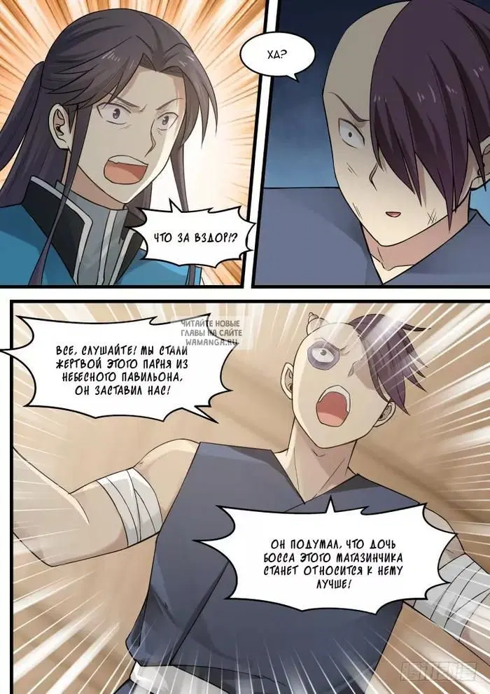 Page 9.000