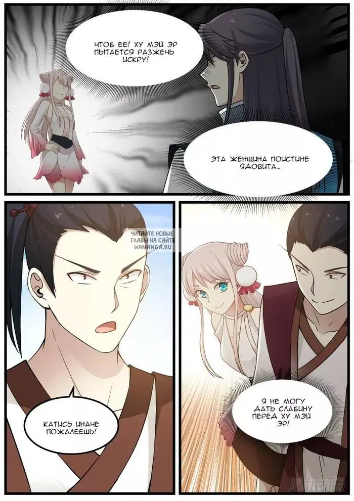 Page 9.000