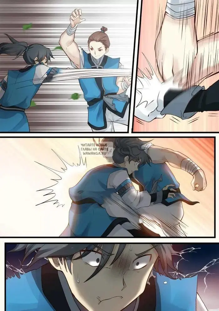 Page 9.000