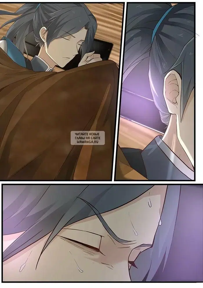 Page 9.000