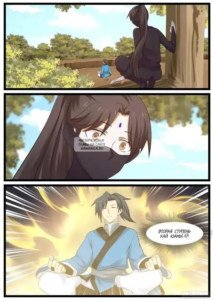 Page 9.000