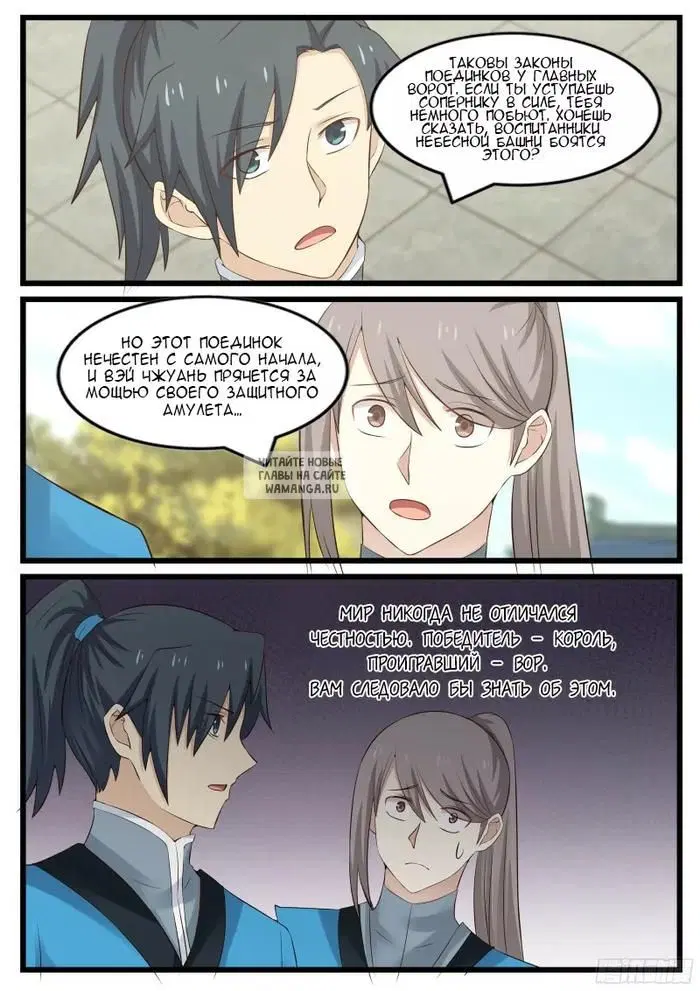 Page 9.000