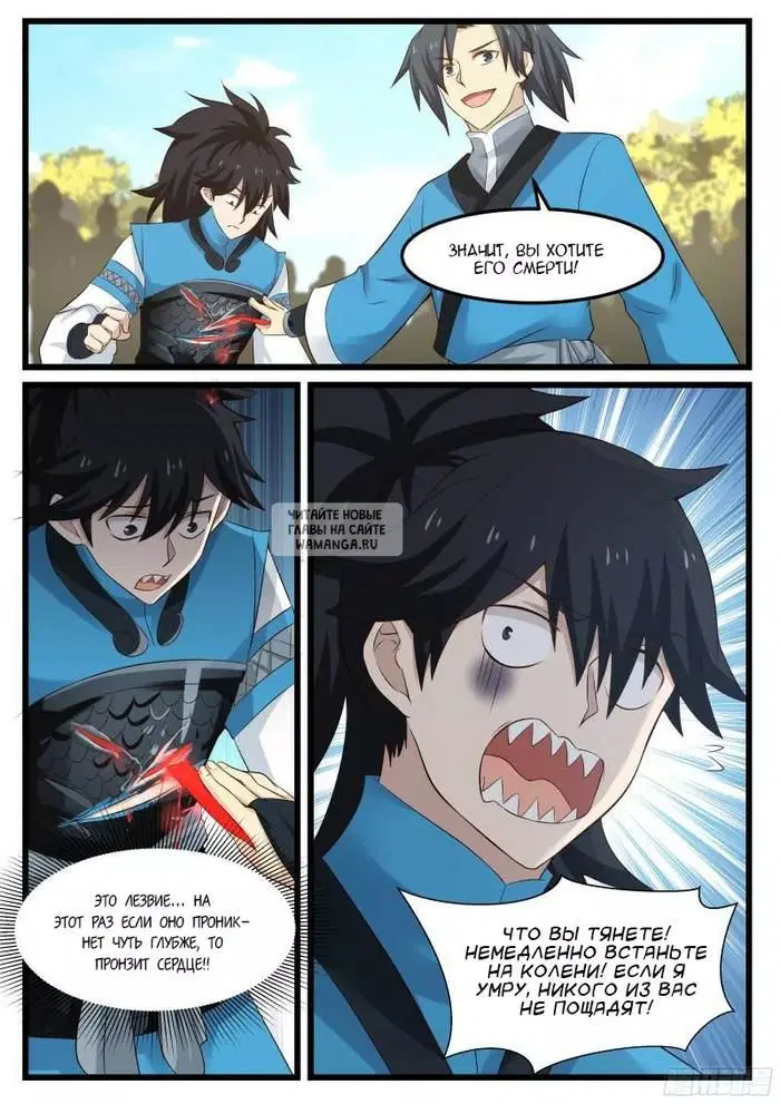 Page 9.000