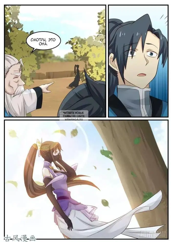 Page 9.000