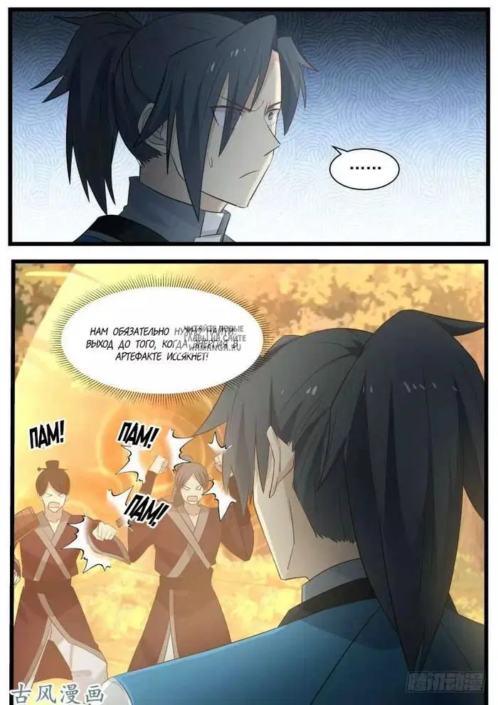 Page 9.000