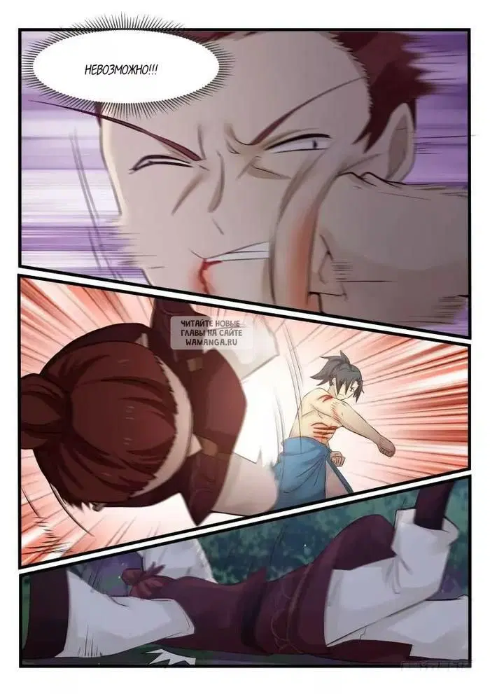 Page 9.000