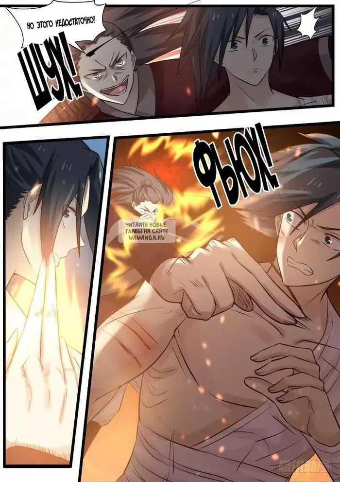 Page 9.000