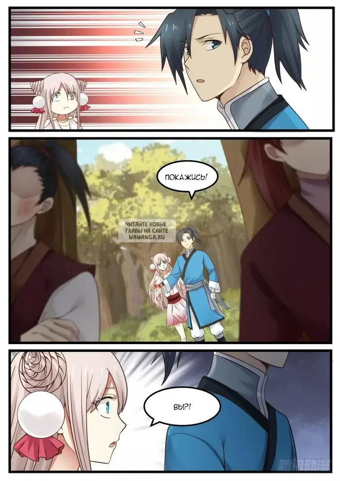Page 9.000